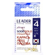 Гачки рибальські, №4, Leader Sode, 8шт/уп, колір Gold
